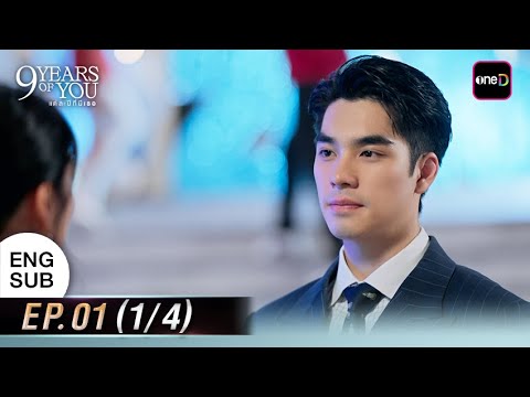 Japan Jav Porn #133493 (8PbR83jyUBw) Thumbnail