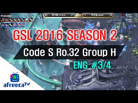[GSL 2016 Season 2] Code S Ro.32 Group H in AfreecaTV (ENG) #3/4