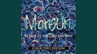 Mansun&#39;s Only Love Song