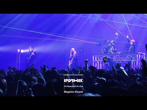 HARDCORE TANO*C and 2 more