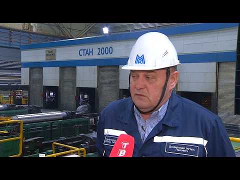 Время местное. Эфир: 15-05-2026 - Награда за доблестный труд