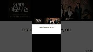 Download lagu ALEPH - Already Free #iu #byeonwooseok #nohsanghyun #gongseungyeon #perfectcrown #kdrama #kdramaost mp3