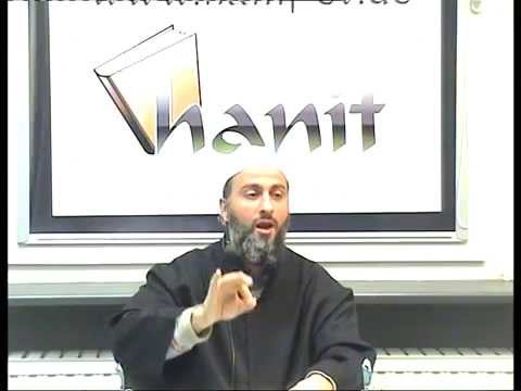 İnfitâr sûresi Tefsir - Muharrem Çakır