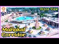 Exclusive Drone View Of Mahakal Corridor Ujjain Mahakaleshwar Dham Temple Corridor Drone View