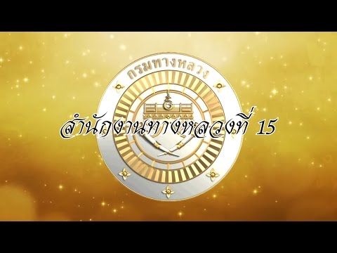 ภาพหน้าปก 