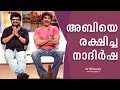 Nadirsha Saved Kalabhavan Abi Kaumudy TV