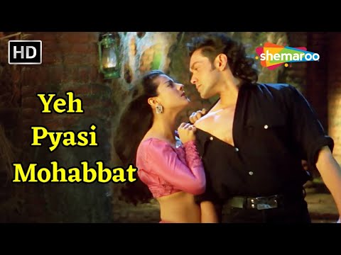 Yeh Pyasi Mohabbat | Gupt (1997) | Kajol | Bobby Deol | Manisha Koirala | Alka Yagnik Romantic Songs