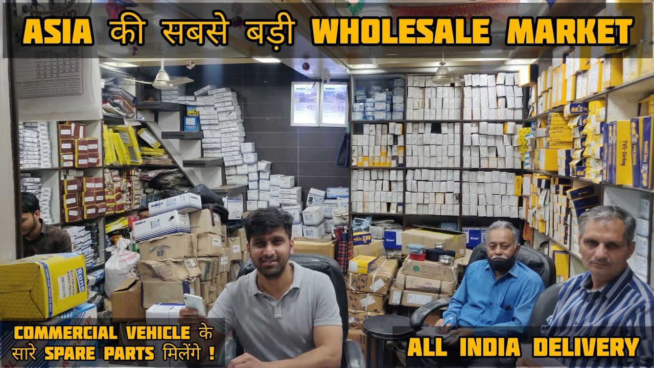 इतना सस्ता 🤔 Upto 50% Discount | Asia's Biggest Wholesale Market of Commercial Vehicle Spare Part