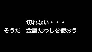 海苔で巻いて【＃簡単チーズちくわ】
