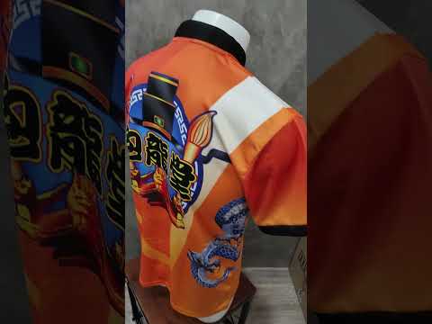 Full Sublimation