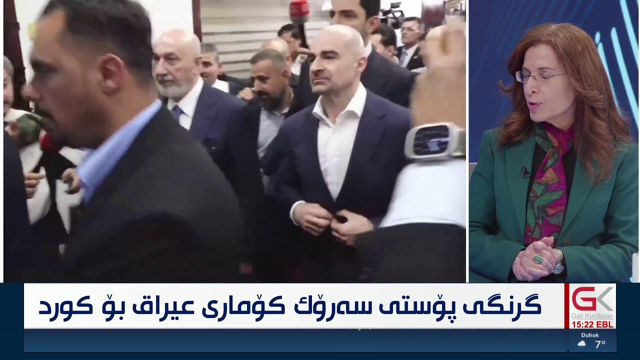 ڤیدیۆ | راستەوخۆ...کۆنگرەی رۆژنامەوانی پارێزگاری کەرکوک و سلێمانی