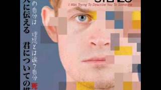 Crime In Stereo - I Am Everything I Am Not