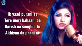 Lyrics: Ik Yaad Purani Song |Tulsi Kumar |Khushali Kumar |New Hindi Song |Jashan Singh Shaarib Toshi