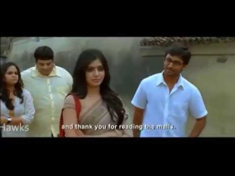 Yeto Vellipoyindi Manasu - Heart Touching Scene