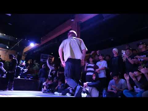 Bounce A-Plus Savage Rock | Judges Showcase | Red Bull BC One Vancouver Cypher 2022