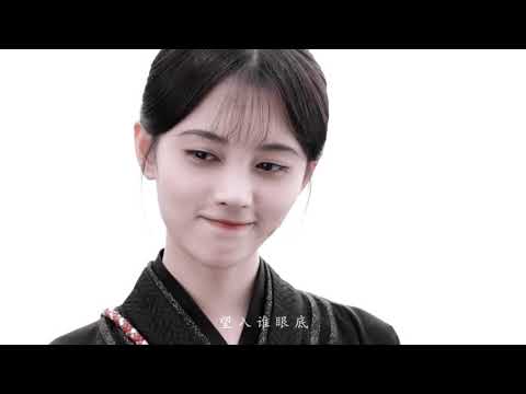 FMV - Cúc Tịnh Y : Hàn Vân Tịch Ngây Ngô Dễ Thương  | 有美人兮 - （小少年ver）