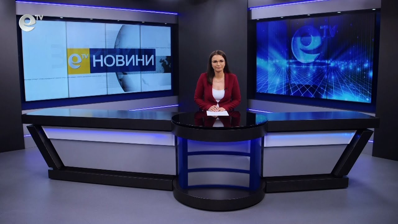 Новини 27 04 2023