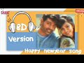 Happy New Year I Kavan I Hip Hop Tamizha I Vijay Sethupathy I 8D Version