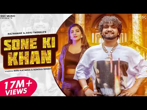 Sone Ki Khan — watch video