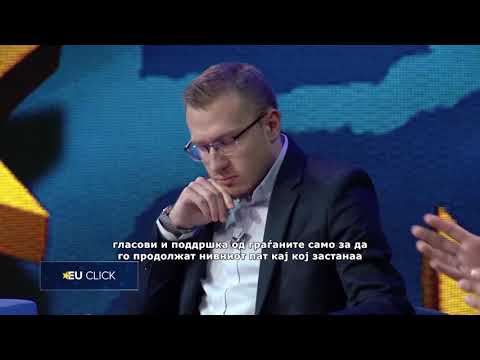 EUclick 1/20 29.05.2020