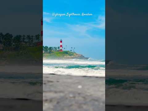 Vizhinjam Lighthouse #vizhinjamseaport #vizhinjamlighthouse #lighthouse #keralatravels