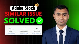 Adobe Stock ফাইল এপ্রুভ সমস্যা সমাধান | Adobe Stock Similar Issue Solved | ‪@rtstock‬