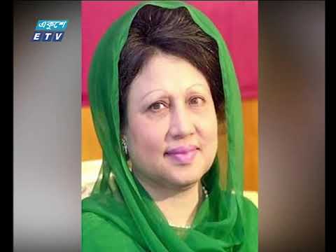 সকাল ০৯ টার সংবাদ০৮ ০২ ২০১৮