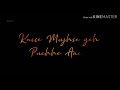Tujhe Jitna Main Pyar Karun Yara Whatsapp Status Valam Arijit Singh New Lyrics Whatsapp Status