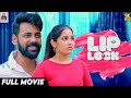 Lip Lock New Tamil Movie 2024 Tamil Full Movie 2024 Tamil Comedy Love Movie HD King PIctures