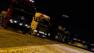 羽黒摩耶とゆかいな仲間たちで行く！ETS2C-Dルート！！！