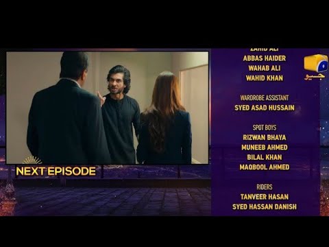Jhoom Episode 10 Teaser - 9th June 2023 - HAR PAL GEO