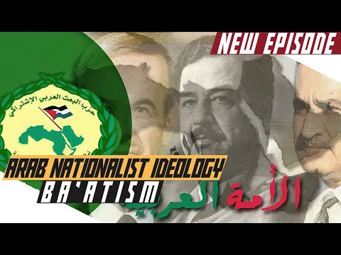 A Brief History of Baathism - The Cold War DOCUMENTARY