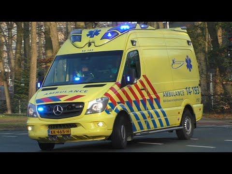 A1 Ambulances 14-186, 14-192 en 14-193 met spoed in Nederland