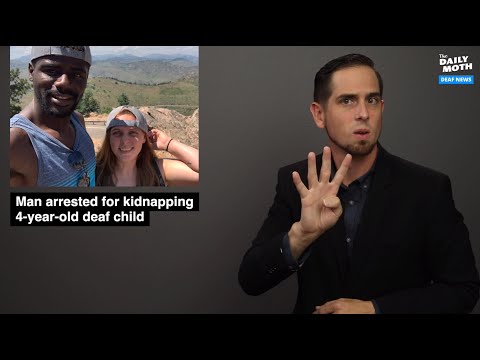 The Daily Moth 8-15-19