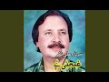 Stargi Di Ghati Mazidari Tapay