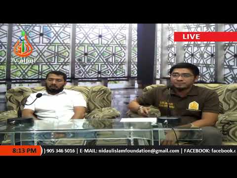 Pagsampang ha Bulan Ramadan - Dr. Ibrahim Almuhanna (Arabic/Tausug)01