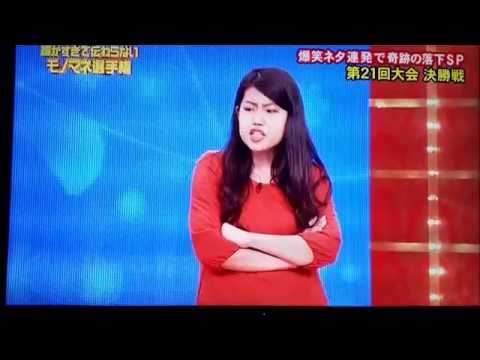 【横澤夏子】 子供がぐずってるのに見ているだけの母親