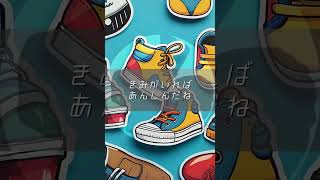もきゅ！ / 重音テトSV