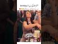 Ushna Shah Surprised Birthday Celebration ️ Shorts Youtubeshorts Viral Viralshorts