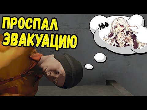 Очень атмосферное выживание| SCP Secret Laboratory