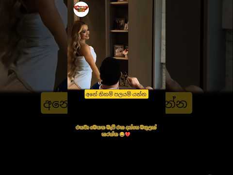 #weddingdance #weddingvibes #weddingfun #dancevideo #coupledance  #viralvideo #trending #fyp #foryou