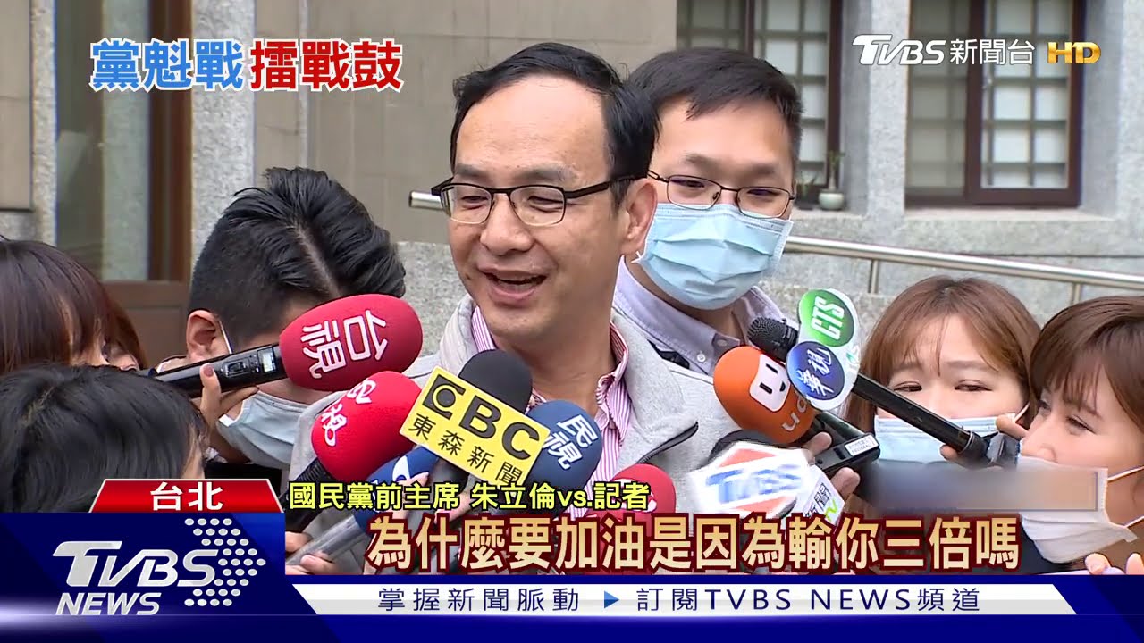 黨內民調流出! 江啟臣支持度慘輸朱三倍