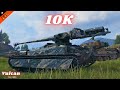 Vulcan 10K Damage 9 Kills World Of Tanks Mir Tankov