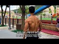 근육 만들고 처음으로 워터파크 간 헬스 중독남 [Vlog]