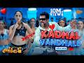 Kadhal Vandhale Video Song Singam Suriya Anushka Sun Music