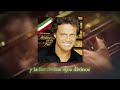 Luis Miguel - Paloma Querida (Video Con Letra)