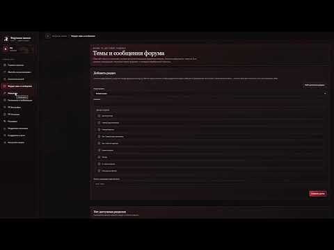 Item video thumbnail