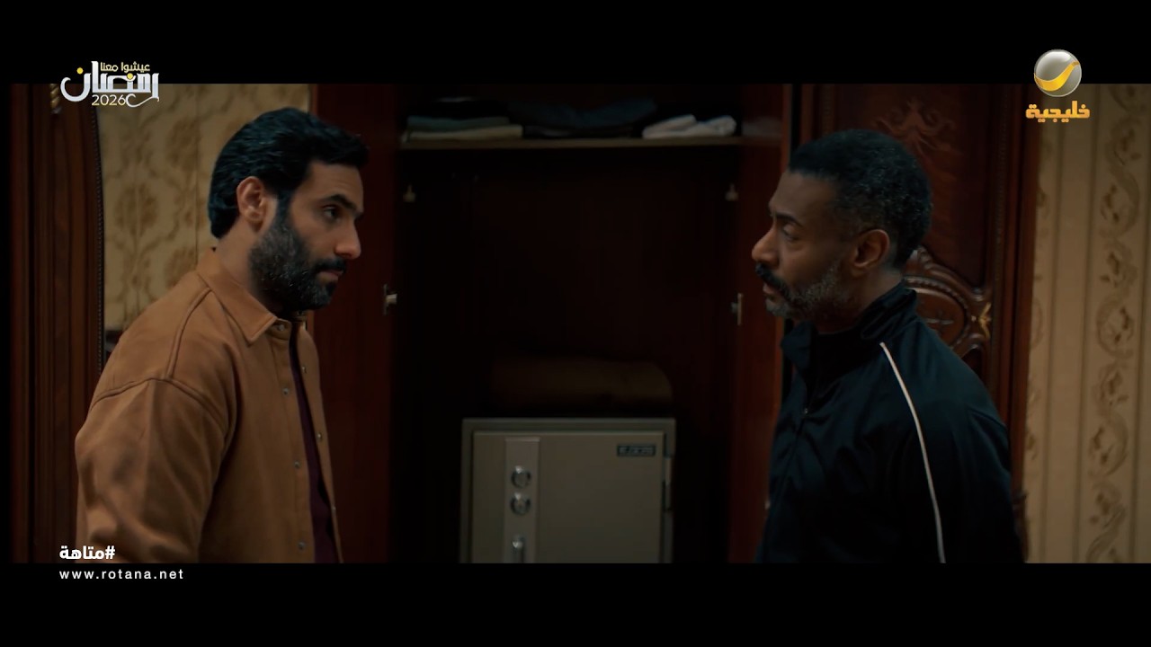 كل ما مسكوا طرف خيط ضاعوا في سكة ثانية