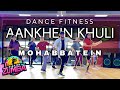Aankhein Khuli Dance Fitness Shah Rukh Khan Style Zumba Workout High On Zumba