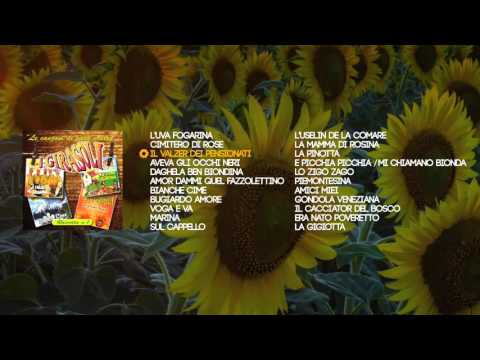 I Girasoli - Le canzoni di casa nostra Vol. 1 (ALBUM COMPLETO)